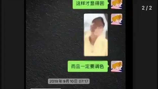 才4年就忍不了了？秦霄贤的“反噬”，原来早就让霍尊抢先一步了