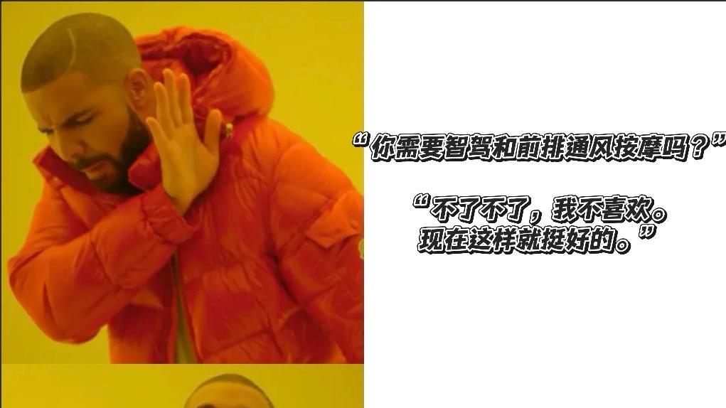 林肯航海家：免费的智驾 + 通风按摩？别犹豫，拿来吧你！