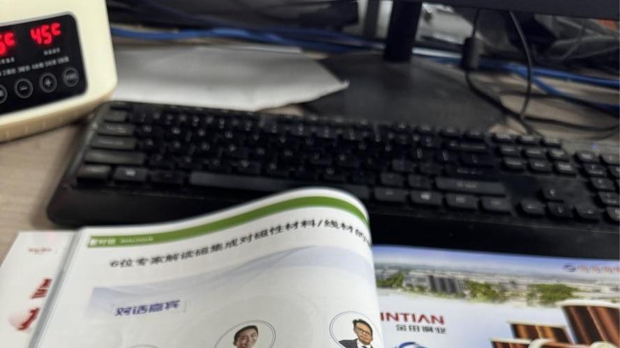 300期有奖征集收官｜致谢每一位读者的温暖陪伴