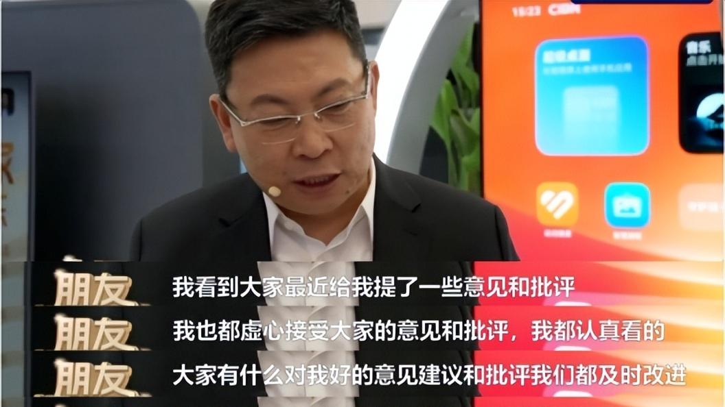 想体验极致阔感？华为Pura X，12期免息与大礼包相赠
