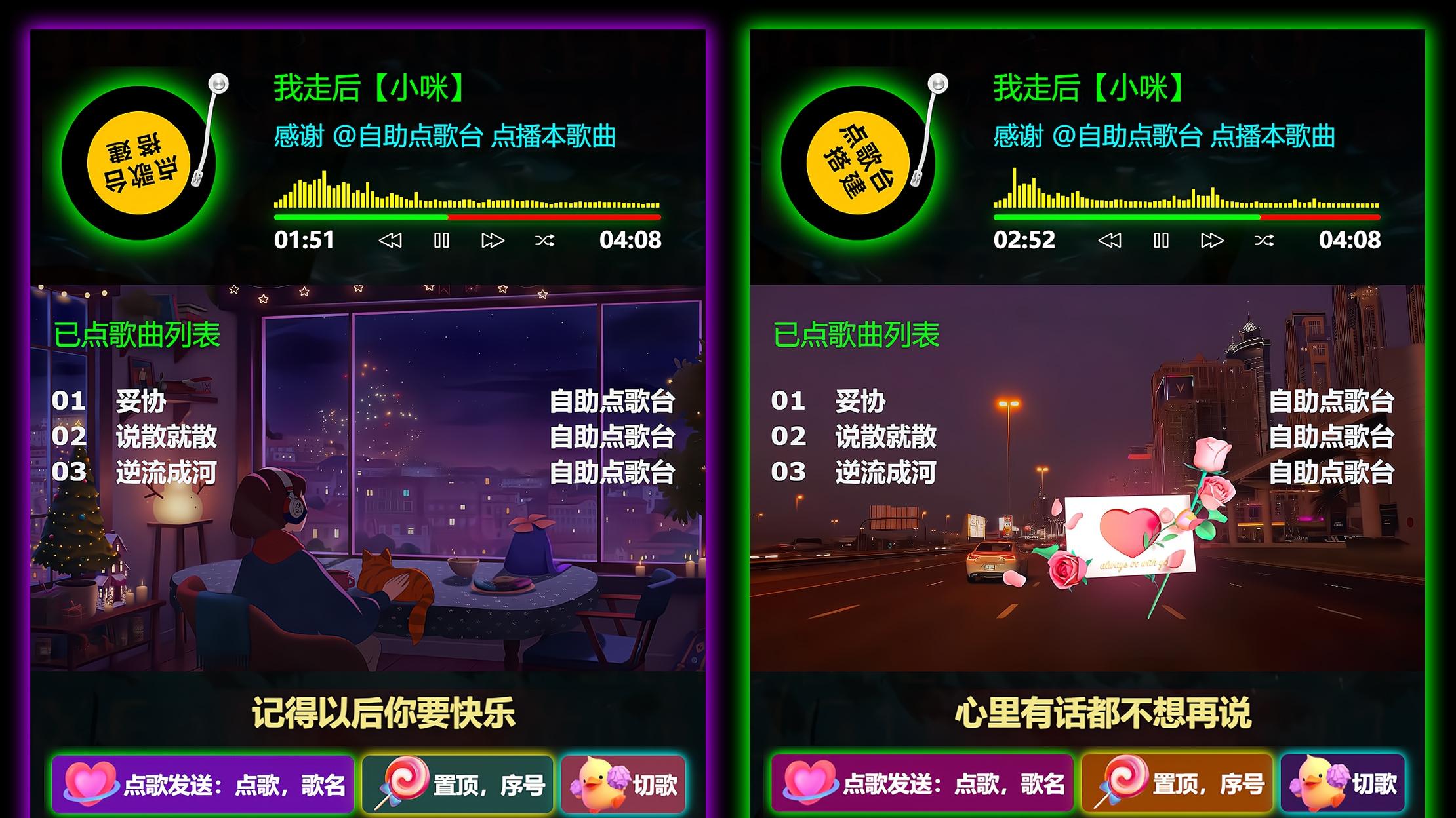 直播项目库 zbxmk.com 已上架各类直播项目