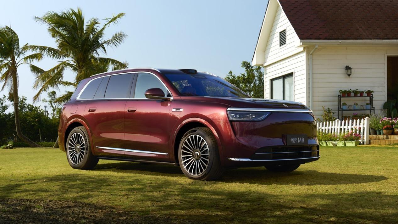 问界M9将亮相WISE2025 商业之王大会，诠释智慧出行新范式