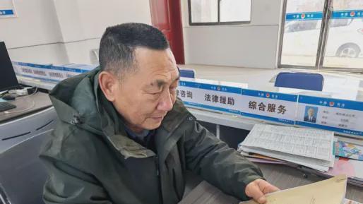 信阳市平桥区城阳城马国银：扎根基层四十载 巧解矛盾促和谐