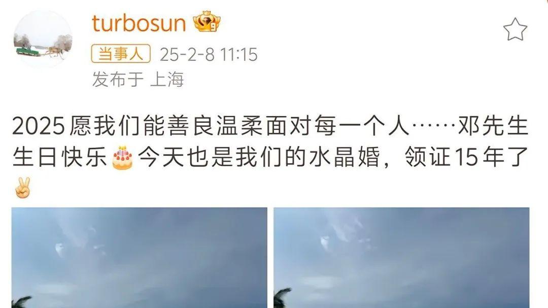 42岁孙俪“热恋式逆龄”，穿蕾丝毛衣搭斜刘海嫩回少女，抛弃微商头好清爽