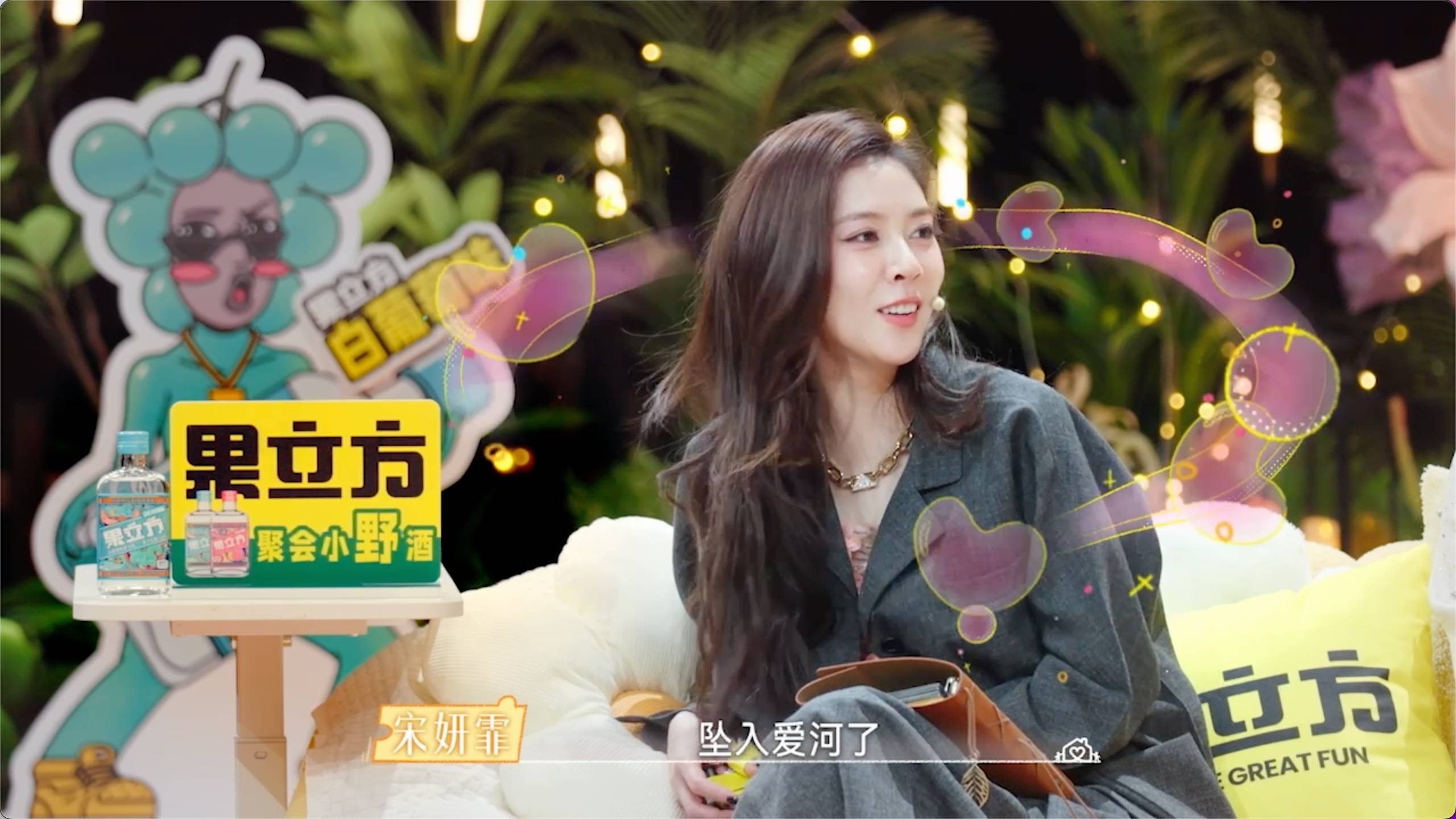 亲情刀刀暴击！《恋爱兄妹》第二期亲笔信环节直接泪崩，家友团全员破防