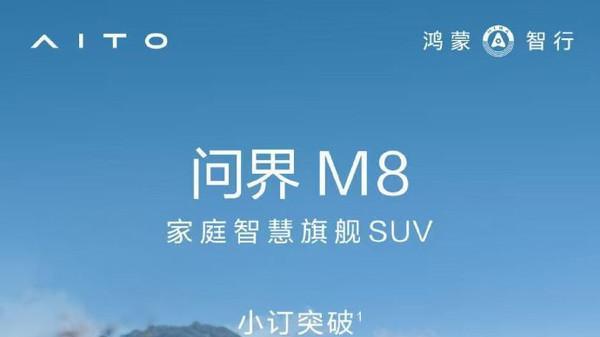 苹果或推20周年纪念版iPhone，设计会有哪些改变？