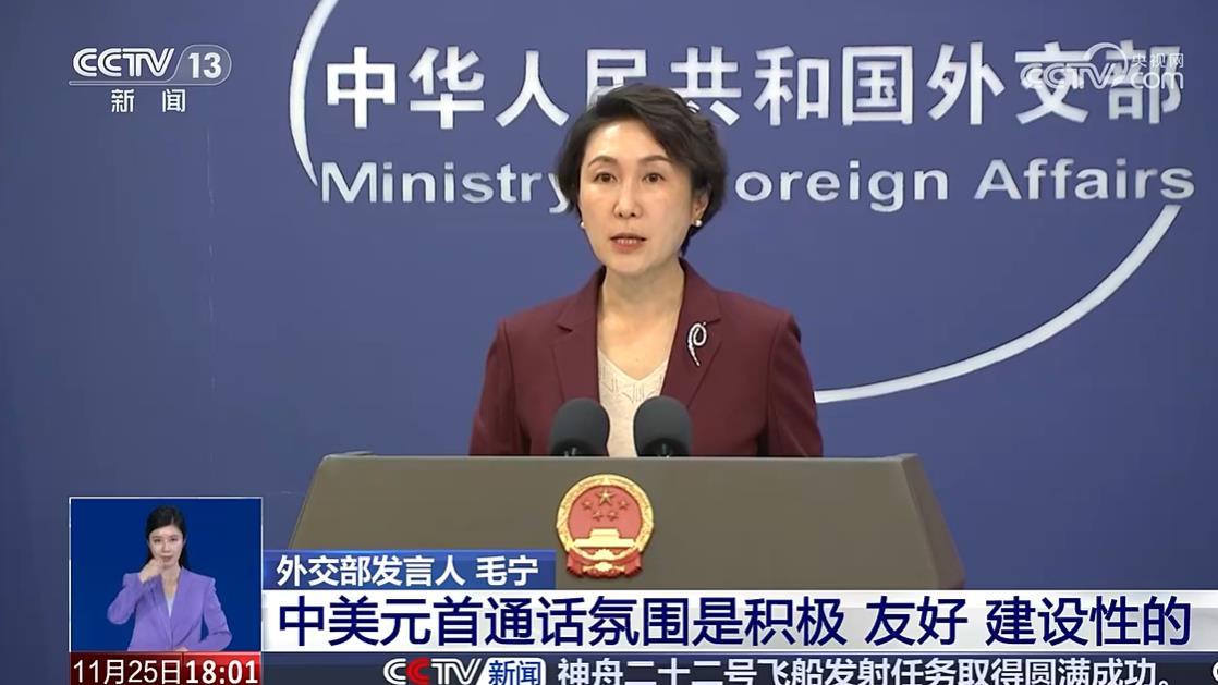 军报刊文：一切后果，日方承担！