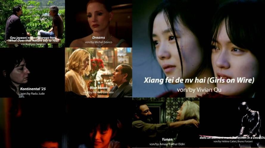 柏林国际电影节《黄色故事》历经30年重映、电影《槟榔西施》受国际影人关注