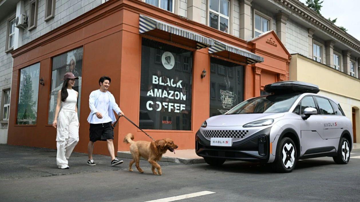 极狐汽车考拉S：500km续航+双配置，PRO版1万升级主动安全配置