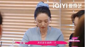 忆过往、破心结、勇抉择，爱奇艺《姐姐当家》：中女在多重困境中绽放当家勇气，让中女当家力量直抵人心