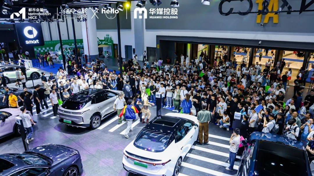 一场承包全家欢乐的秋日盛会 首届杭州湾大湾区车展黄金周亮相