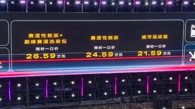 凯迪拉克新款CT5正式上市，21.59万起步，性价比如何？