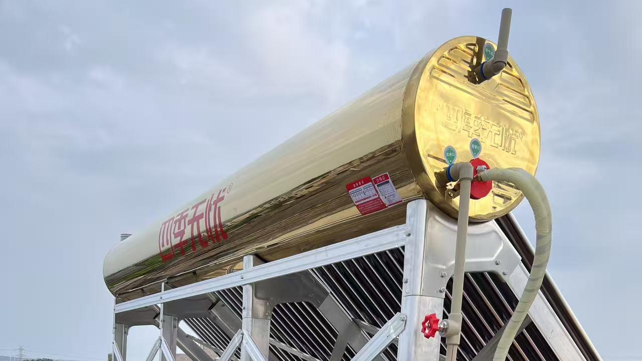 沿海家庭福音！双一级能效热水器抗腐蚀超耐用