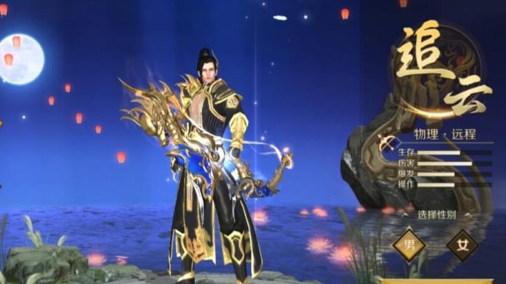 鸿图归来职业技能推荐和加点