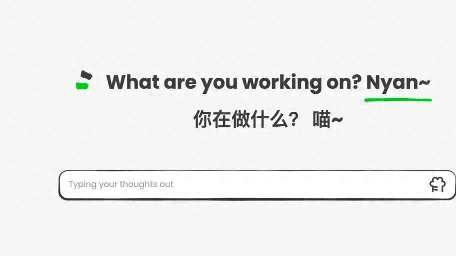 独家！米哈游国内研发新APP“AnuNyanNyan”