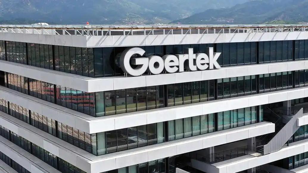 山东潍坊民营企业“头把交椅”：营收超过1500亿元，领先歌尔股份、鲁清石化