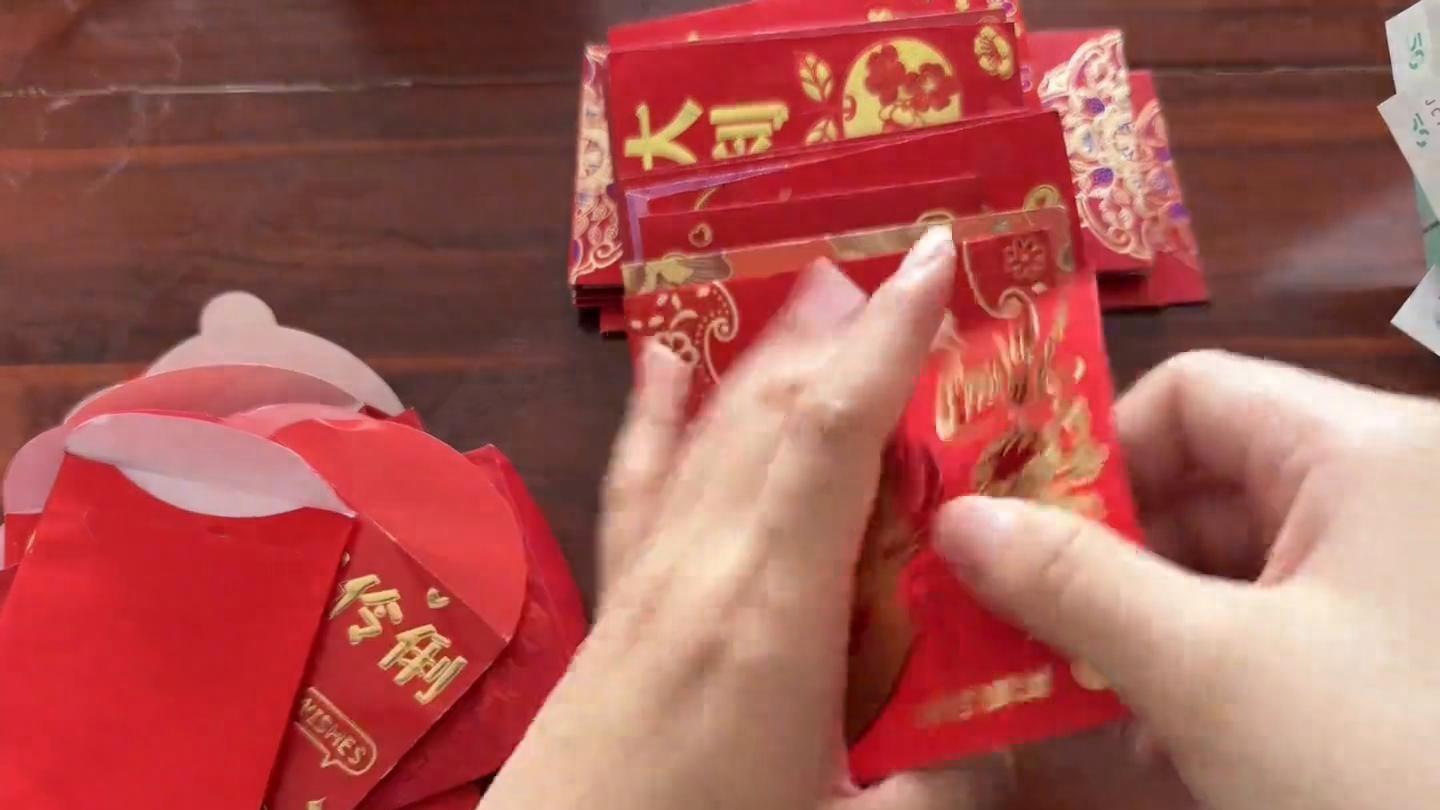 过年红包，你收过多少？