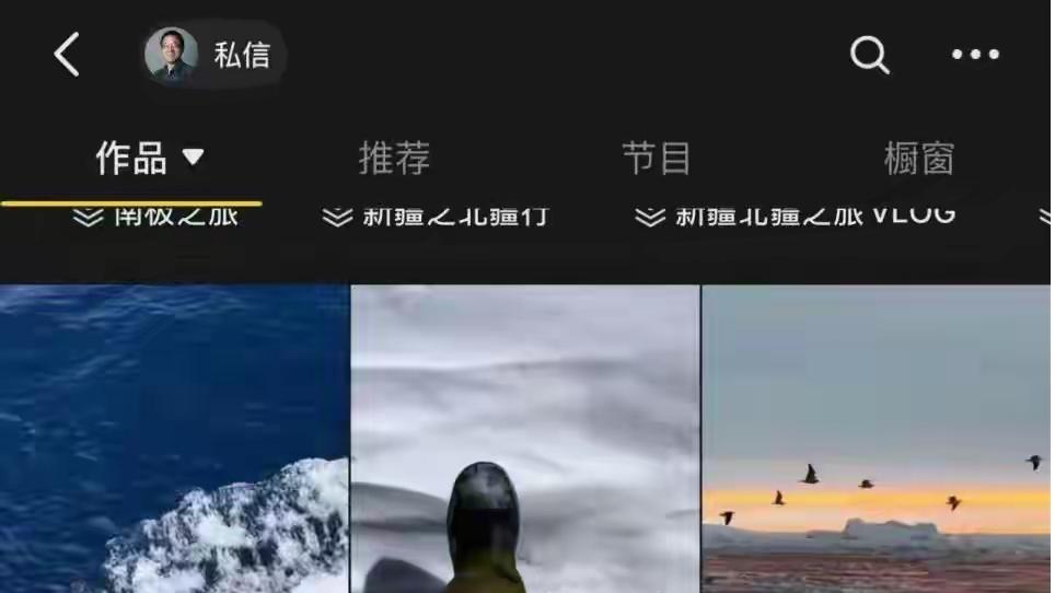 俞敏洪回应被叫“老登”，老板生气了，后果很严重！