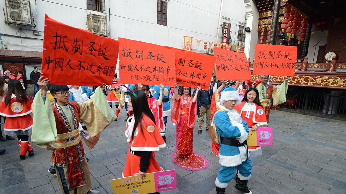 期待春节还是怀念圣诞？国人于洋节所持观念何故分化至此？