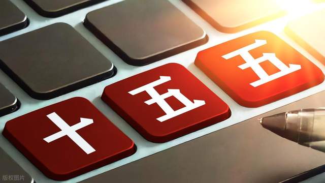 重阳见新颜：十四五收官，十五五开局——银发幸福全面升级