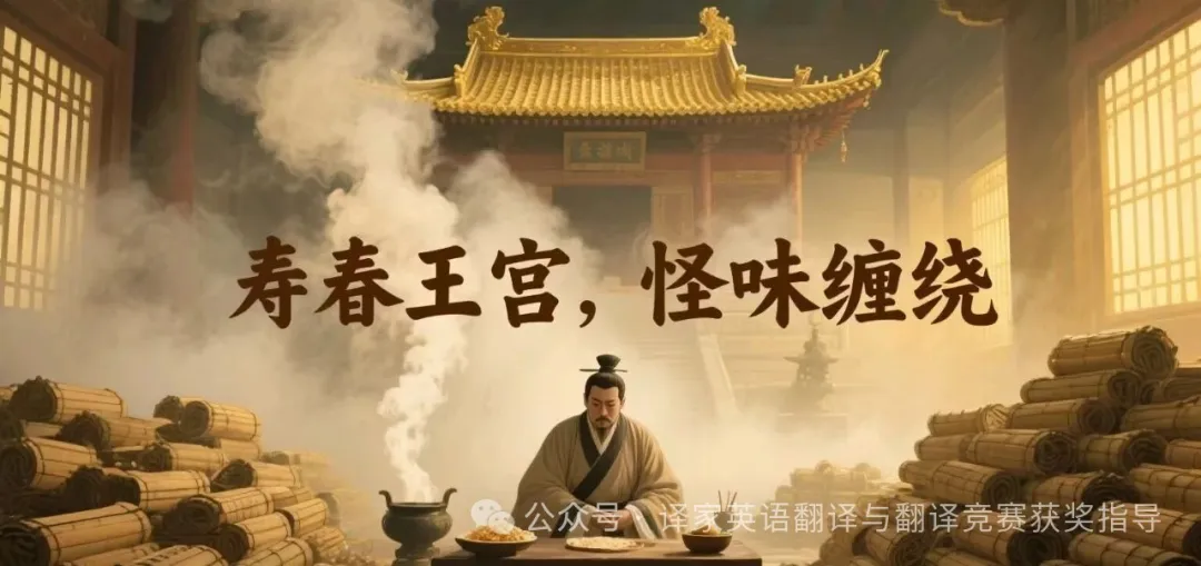 长生炉火冷，人间豆腐香