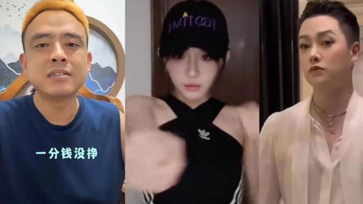 劣迹艺人外网再就业，外国人的钱更好赚？