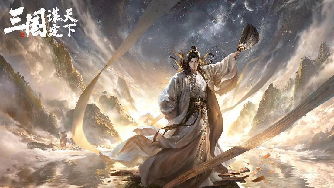 从花果山混战到三国同盟 打群架藏快乐