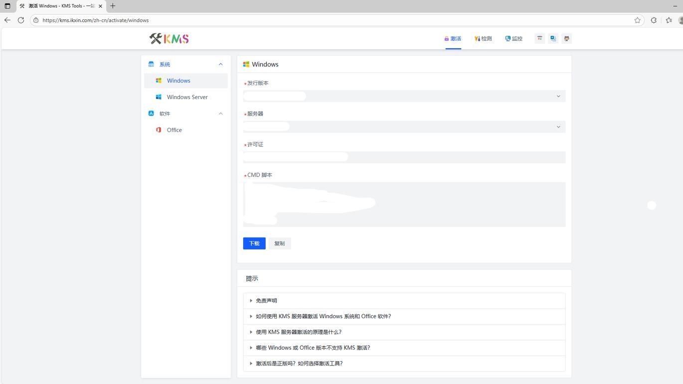 16个冷门宝藏网站，亲测好用值得存