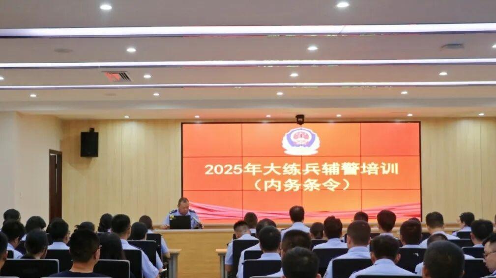 泉州公安，为辅警买职业年金、设立辅警职务