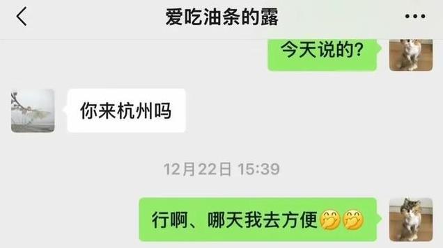 一根藤上几个瓜？女演员朱锐为赵露思发声，曝光赵露思求救信息