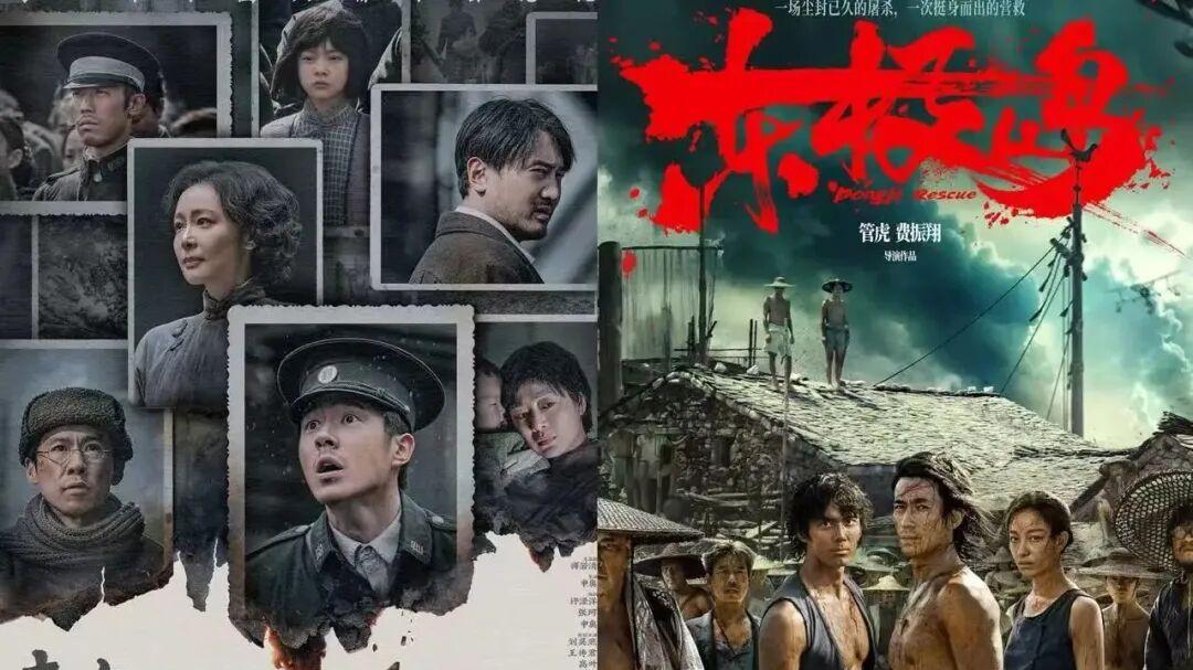 反思暑期档没意义