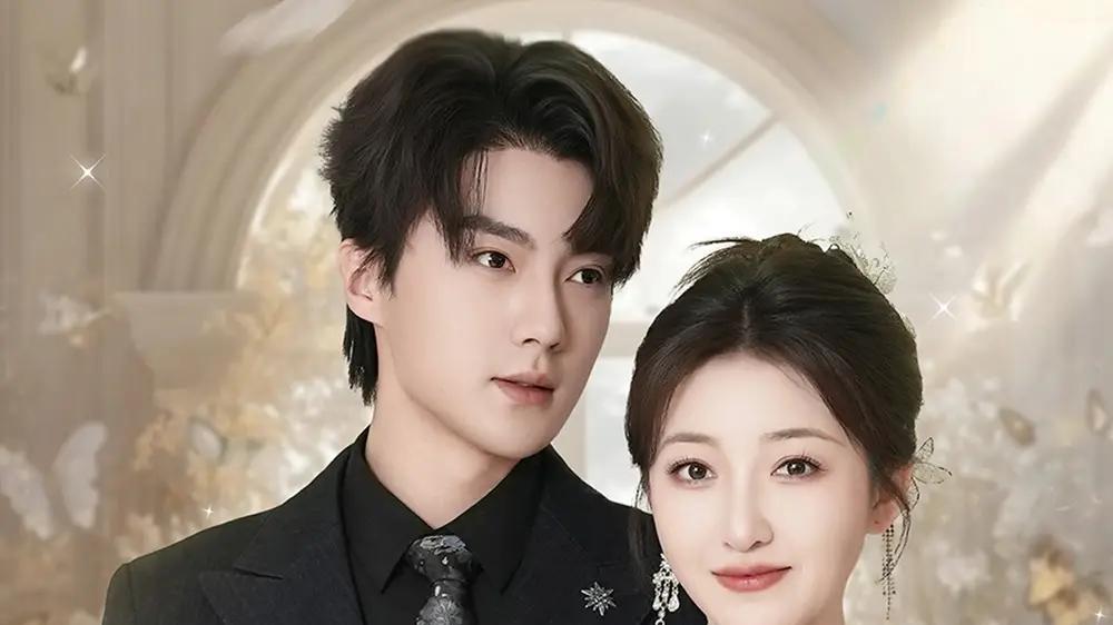 短剧《华丽人生》短剧: 《华丽人生》是一部关于女性奋斗与成长的都市情感剧。