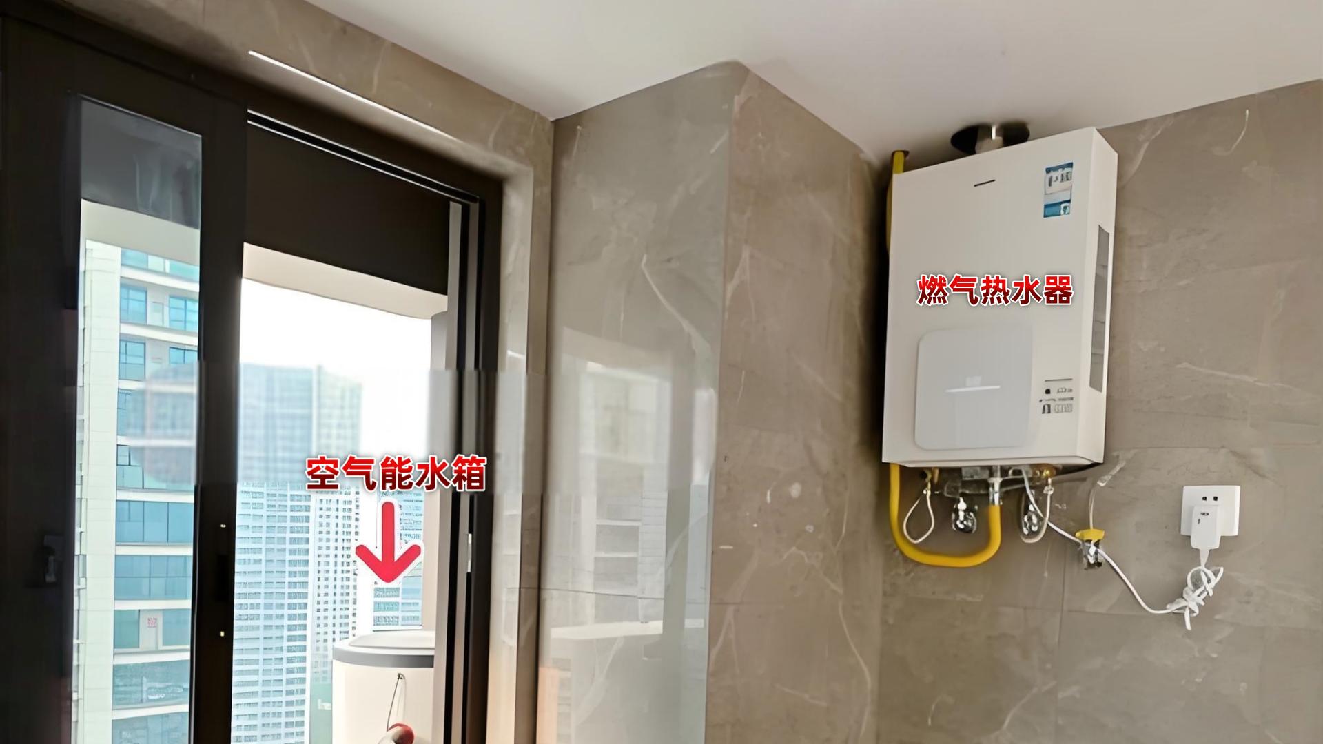 如何为精装房升级自动热水系统？空气能和燃气热水器串联与并联方案全面剖析