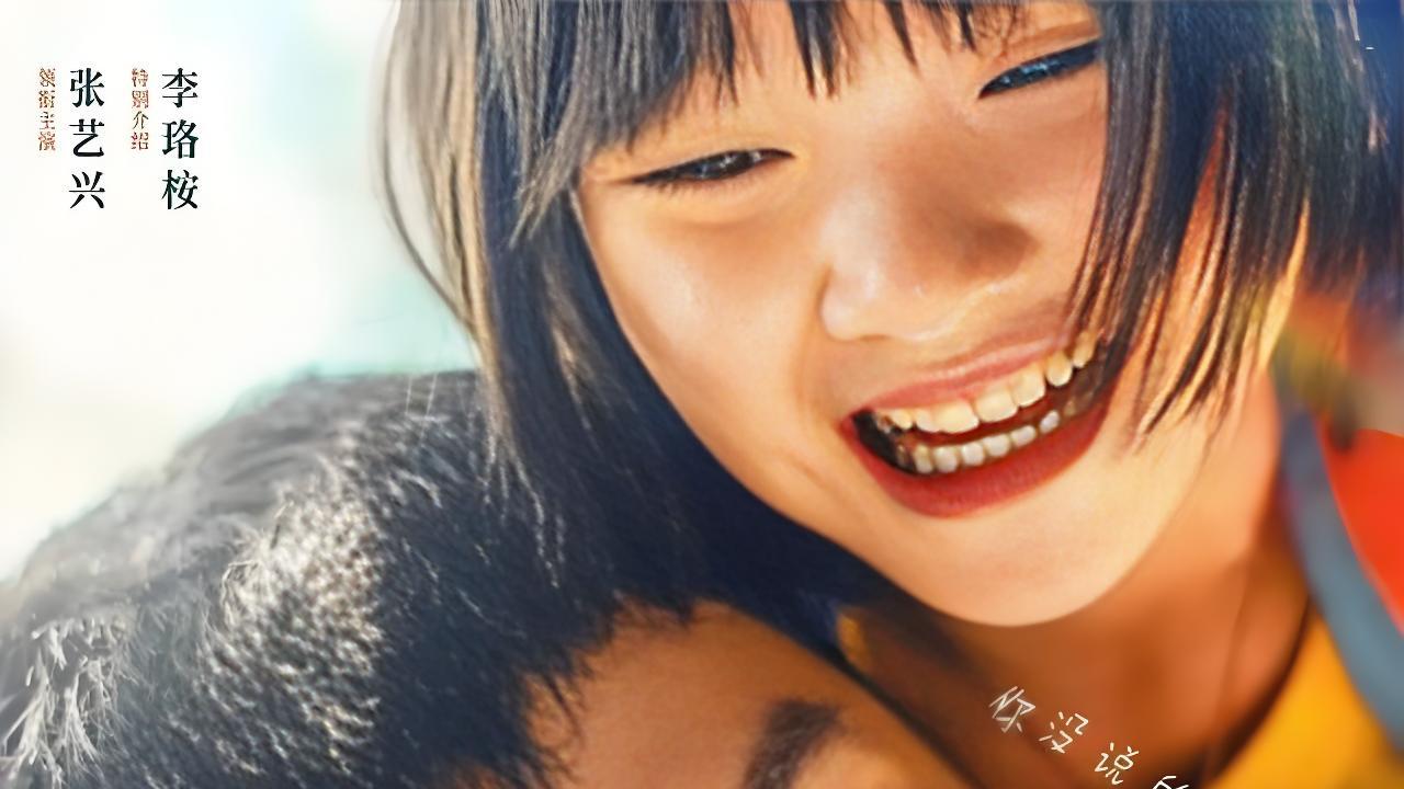 《棋士》全集高清免费在线观看_国剧《棋士》高清完整版在线观看 剧情片- VS影院_国剧《棋士》 完整版
