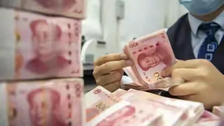2024年中国人均存款超十万



看到2024年人均存款超10万的数据，你是不
