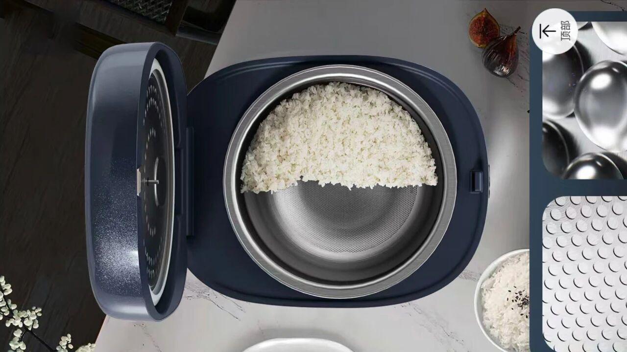 性价比爆棚的大牌IH电饭煲，全新才198元，还是4升大容量