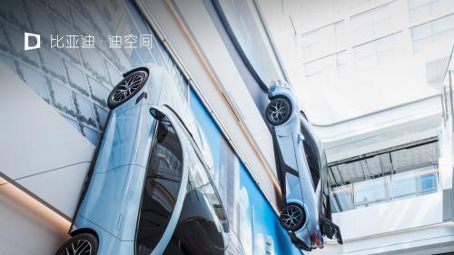 启迪未来点亮津城——比亚迪华北首个迪空间•新能源汽车科普馆于天津开馆