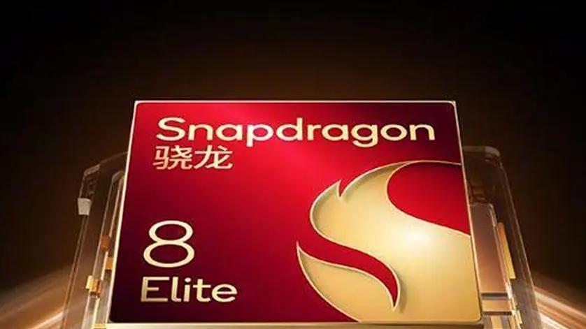 3500档骁龙8Elite机型没短板？荣耀Magic7为啥能闭眼入？