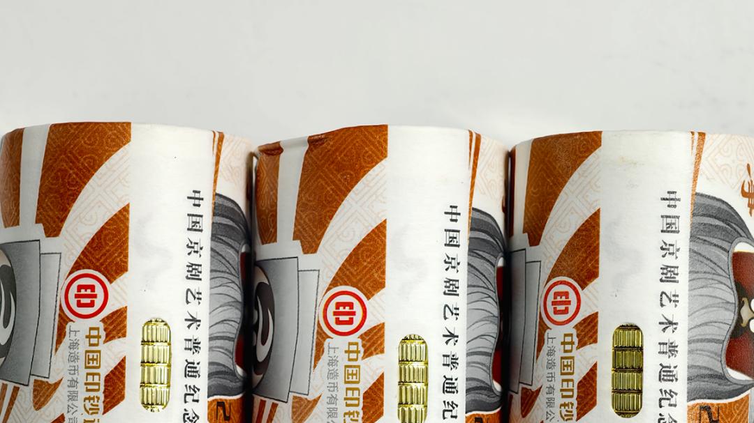 收藏投资坚持长期主义