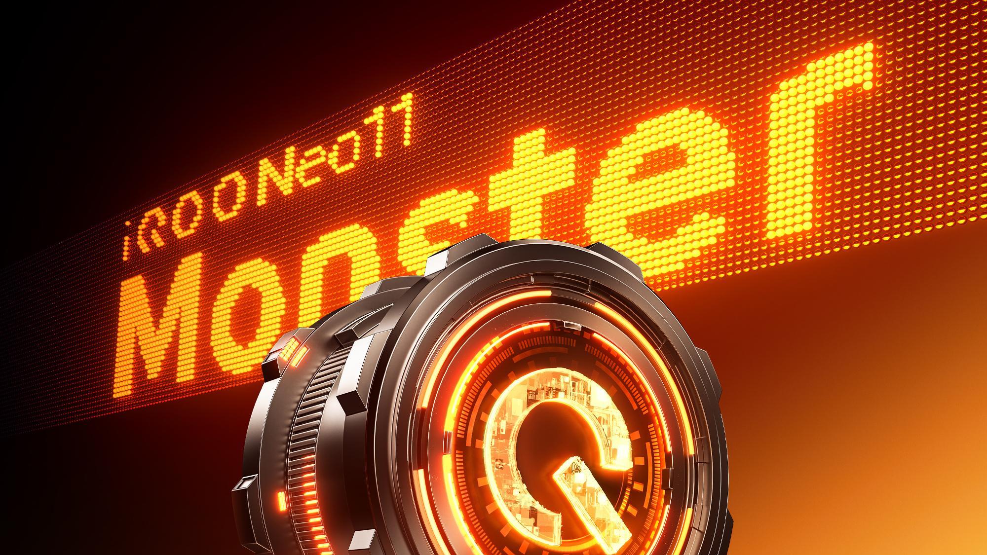 iQOO Neo11将至：全能配置，打造超神标准版手机！