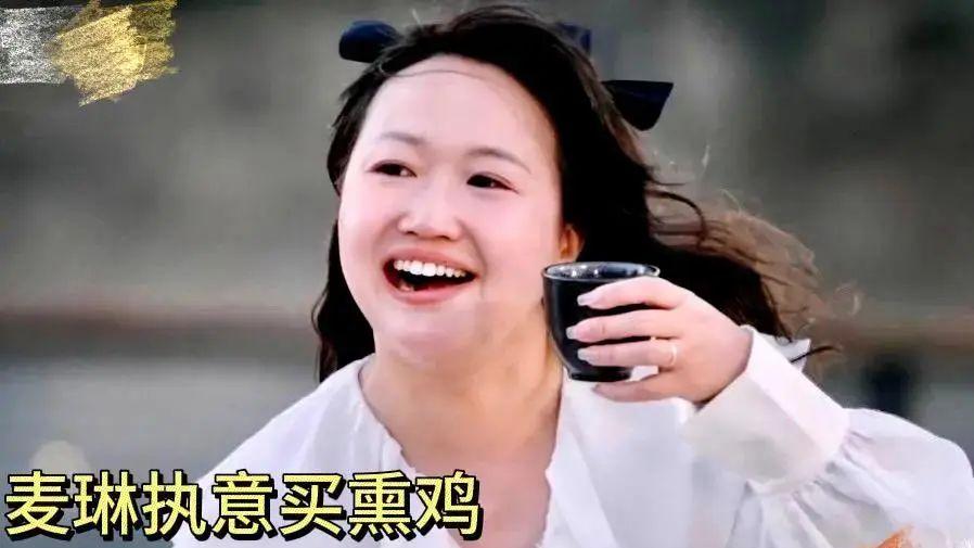 暴瘦44斤，重回颜值巅峰的麦琳，为什么还是不被宽容