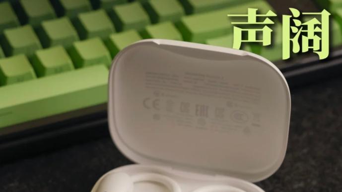 开放式耳机舒服吗？2026年舒适度好的开放式耳机推荐