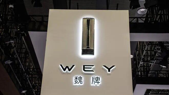 长城强势夺冠！魏建军三箭齐发，打响反击战