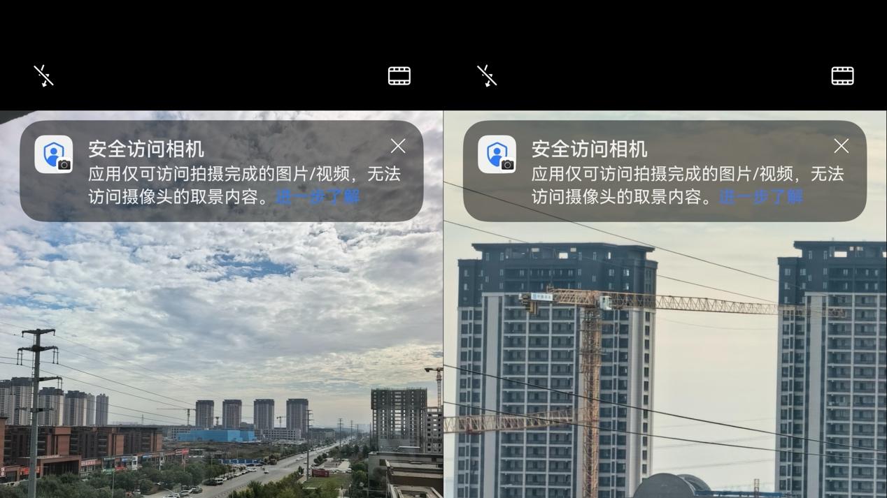 用鸿蒙版微信一年后，我终于能跟安卓党“反向种草”了！