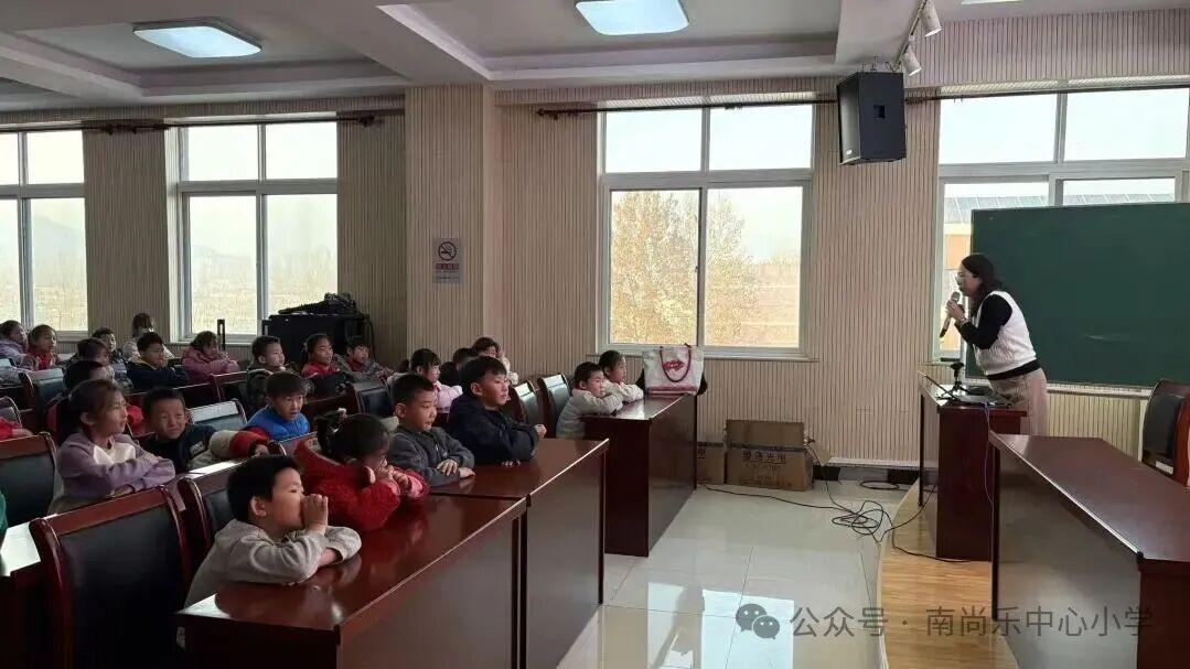 南尚乐中心小学与景山朝阳学校携手开展情绪管理培训 助力低年级学生“我的情绪我做主”