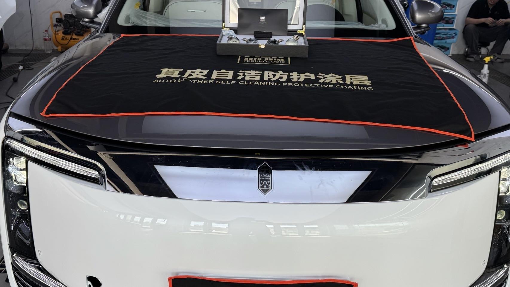 尊界S800苯胺皮太娇贵，必须MER真皮自洁涂层