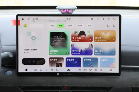 续航焦虑终结者！天籁鸿蒙座舱版：370km纯电+1400km综合续航实测