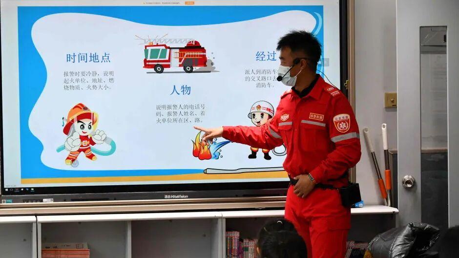 万泉小学开展分层安全教育与实战演练 筑牢校园安全防线