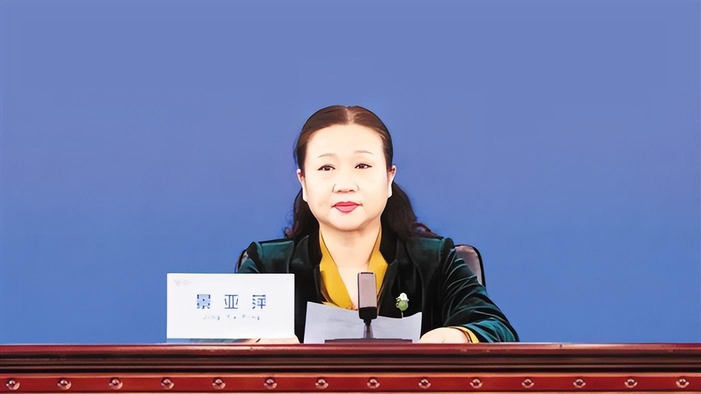 博士女局长免职5个月后被查，其共事5年的前任半年前刚落马