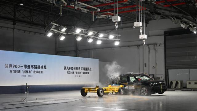 碰撞挑战全程记录，领克900每个座位都做到安全防护！